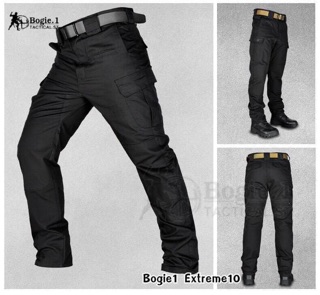 กางเกง Bogie1 Extreme10