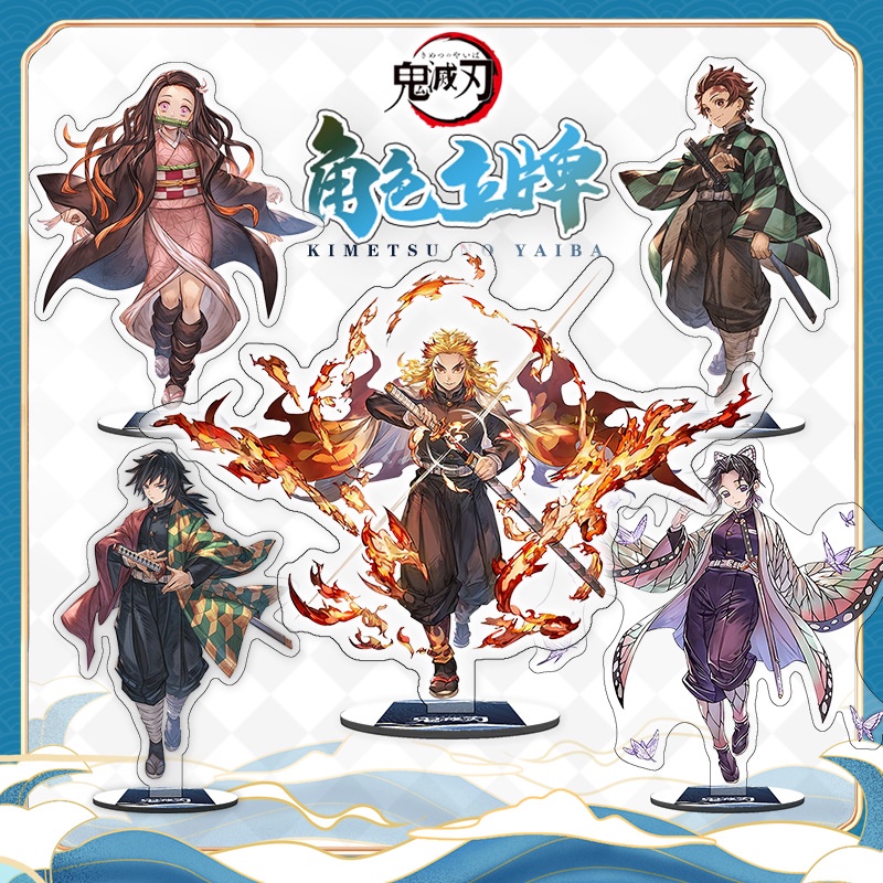 Anime Demon Slayer ตัวอักษร Kimetsu ไม่มี Yaiba Tomioka Giyuu อะคริลิครูปโต๊ะ Decor