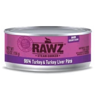 อาหารเปียกแมวระดับพรีเมี่ยม RAWZ 96% Turkey and Turkey Liver Pate 156 กรัม