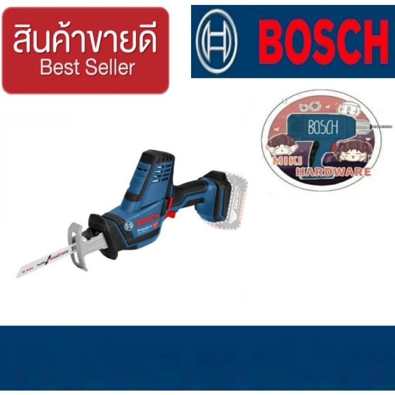 BOSCH GSA 18V-Li เลื่อยชักไร้สาย