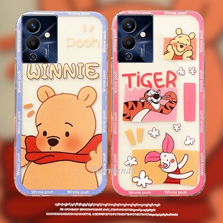 เคสโทรศัพท์ Casing for Infinix Note 12 Pro 5G 4G / Note 12 G96 Cute Cartoon Winnie The Pooh Pink Pig Pattern Couples Phone Case Silicone Transparent Soft Back Case Shockproof Protection Cover เคส