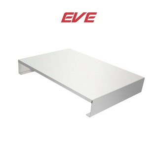 EVE ชั้นวางของอเนกประสงค์สแตนเลส SLIDING SHELF