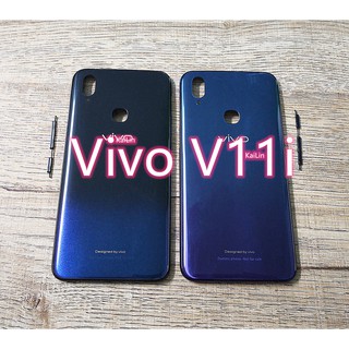 บอดี้ Vivo Vivo V11i เคสกลาง+ฝาหลัง