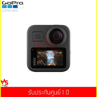 GOPRO MAX ACTION CAMARA 360° วีดีโอชัด 5K บันทึกภาพและเสียงรอบทิศทาง พร้อมระบบกันสั่น (แท้)