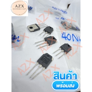 พร้อมส่ง! MOSFET มอสเฟต FDA69N25 69N25 17n80 23n50 10n80. 40n60. 1ชิ้น พร้อมส่ง