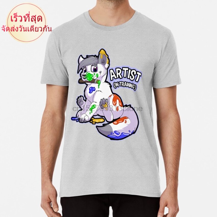 Artist In Training T Shirt Furry Fursuit Fandom Furries Furrie Furrys Kiba Kibaswiftpaw Moon 