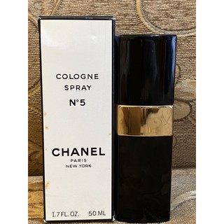 VINTAGE CHANEL No. 5 SPRAY COLOGNE 1.7 FL OZ 50 ML WITH BOX. USED.