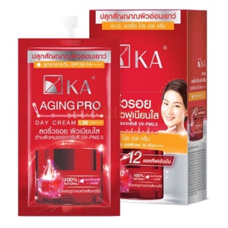 KA AGING PRO DAY CREAM SPF 38 PA++++  8 g  /  เค.เอ. เอจจิ้ง โปร เดย์ ครีม เอสพีเอฟ 38 พีเอ++++  8 กรัม  (1 กล่อง 6 ซอง)