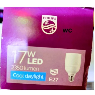 PHILIPS หลอดไฟ LED ฟิลิปส์ T70 LED BULB รุ่นT70 เลือกได้ 17W E27 แสงขาว แสงส้ม 120หลอด