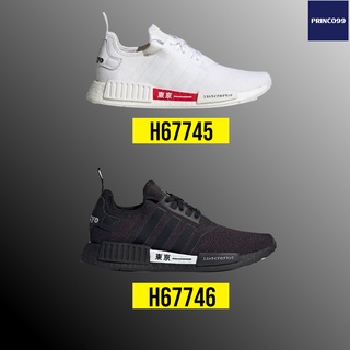 [นำเข้า Japan Tokyo adidas Originals NMD R1 Tokyo รุ่น H67745 , H67746 รองเท้า รองเท้าผ้าใบ