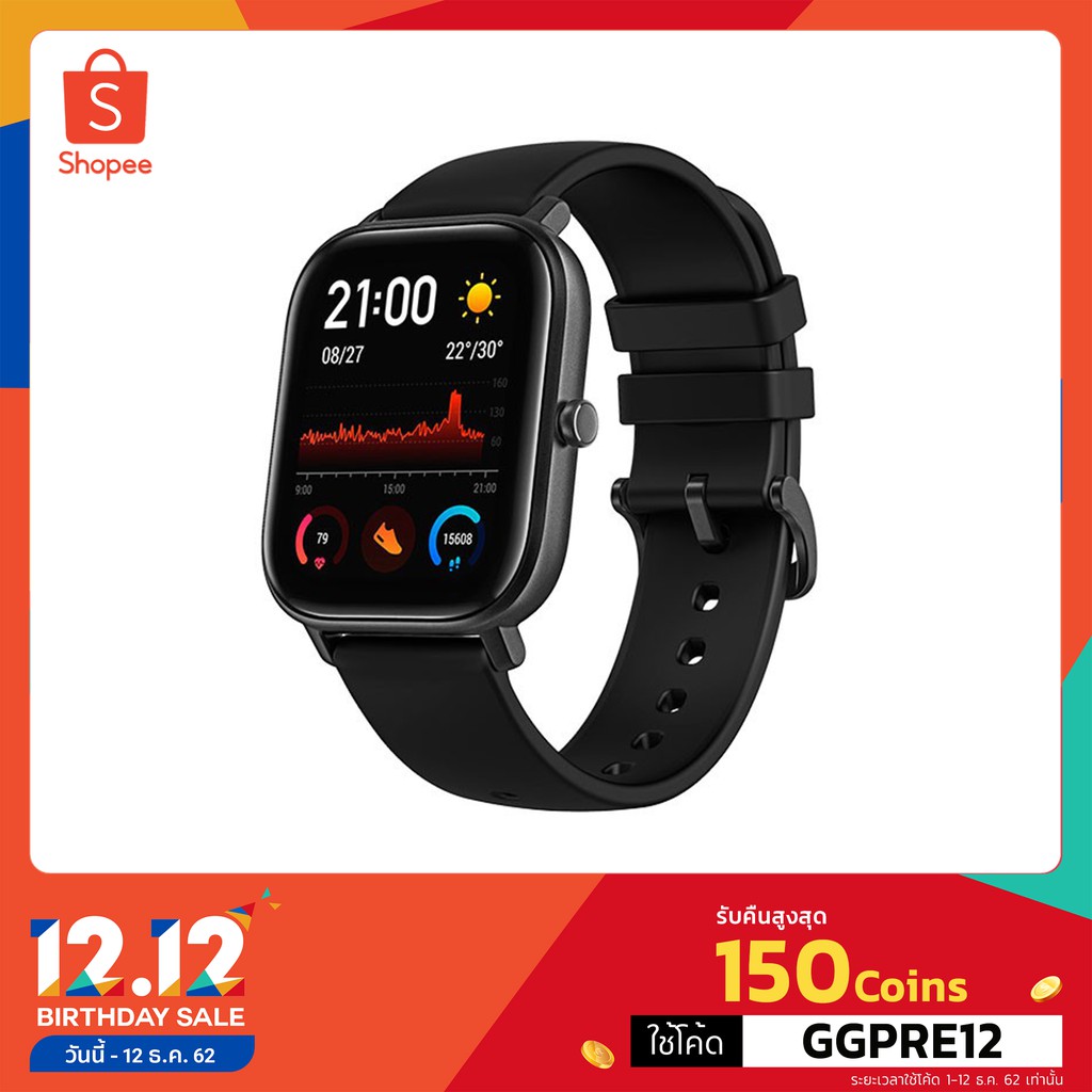 Amazfit GTS | Smart Sports Watch นาฬิกาอัจฉริยะ (รุ่นใหม่) ทรงสวยหรู สีสันสดใส | รับประกัน 1 ปี