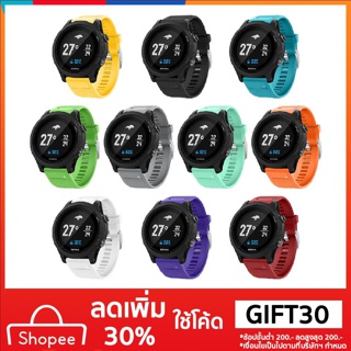 สายนาฬิกาข้อมือสำหรับ Garmin Fenix 5 Forerunner 935 GPS