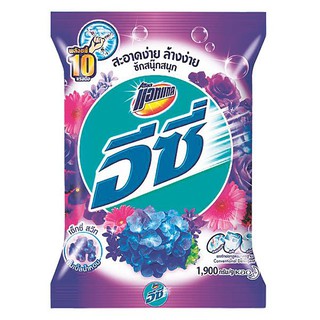 🔥The Best!! แอทแทค อีซี่ ผงซักฟอก สูตรเซ็กซี่ สวีท 1900 กรัม ATTACK EZ Conventional Detergent Sexy Sweet Scent 1900 G.