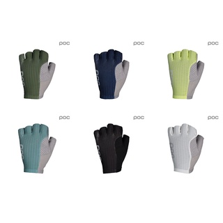 ถุงมือปั่นจักรยาน ยี่ห้อ POC Agile Short Glove ของแท้