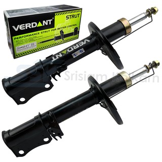 VERDANT โช๊คอัพหลัง  TOYOTA CAMRY 2004 แก๊ส ขวา-ซ้าย [48574938&amp;48574945] ( 2 ตัว )