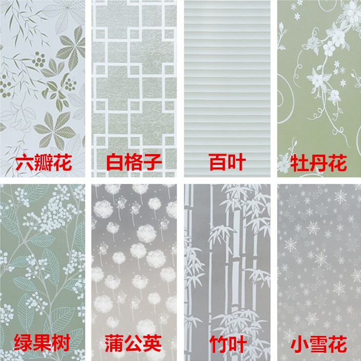 My Image 41