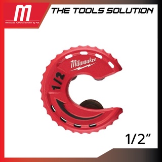 Milwaukee คัตเตอร์ตัดท่อ 48-22-4260 ขนาด 1/2 นิ้ว Tubing Cutter