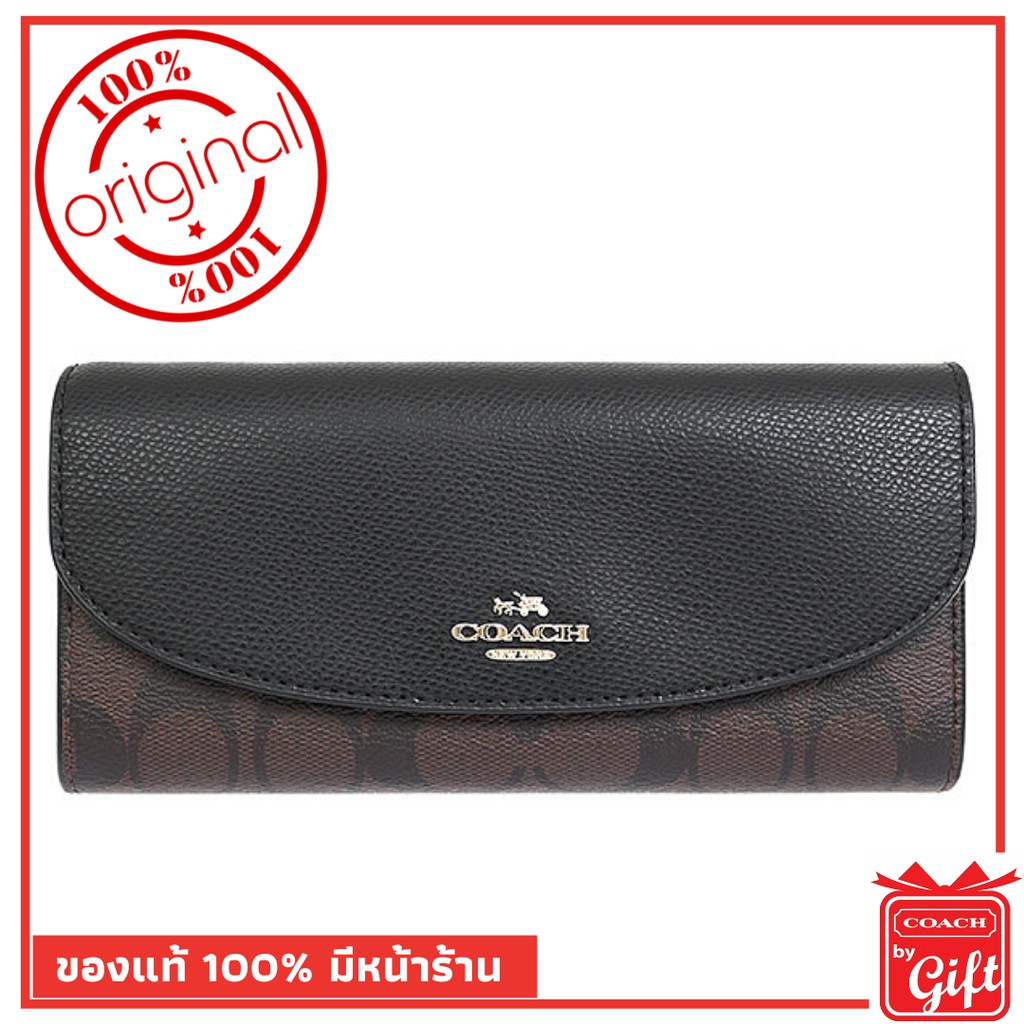 กระเป๋า coach f54022 (2 พับสีน้ำตาลเข้ม) ของแท้ 100% จาก USA กระเป๋าสตางค์ coach แท้ พร้อมส่ง มีหน้าร้าน