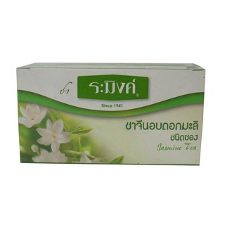 Raming Jasmin Chinese Tea 25pk  ระมิงค์จัสมินชาจีน 25pk