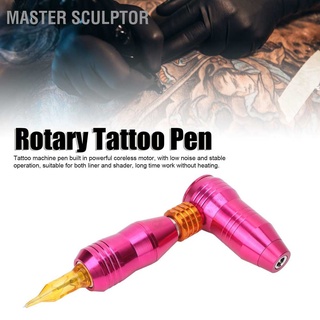 Rotary Tattoo Pen ประติมากรรมโรตารี่สักมอเตอร์ปากกาอลูมิเนียมอัลลอยด์เท้าเหยียบเข็มครบชุด 100-230V