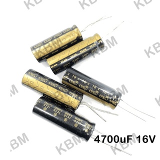 Capacitor (คาปาซิเตอร์) 4700uF16V 4700uF25V