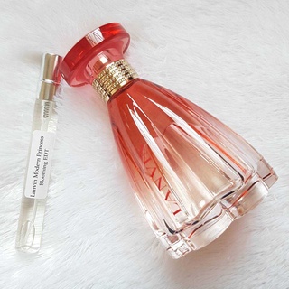 แบ่งขาย Lanvin Modern Princess Blooming EDT น้ำหอมแบรนด์แท้ 100%