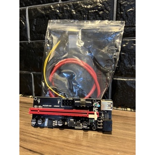 Riser PCIE 009 ถูกที่สุด