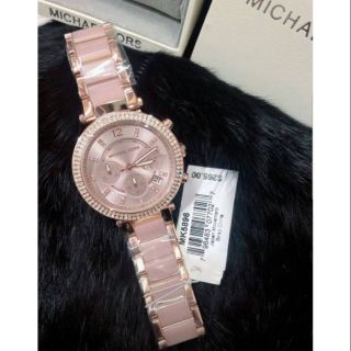 MICHAEL KORS MK5896 สินค้าแบรนด์