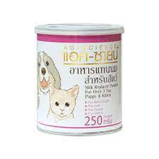 AG-Science ขนาด 250 g milk แอคซายน์ นมผงลูกสุนัข ลูกแมว แรกเกิด แบบผง