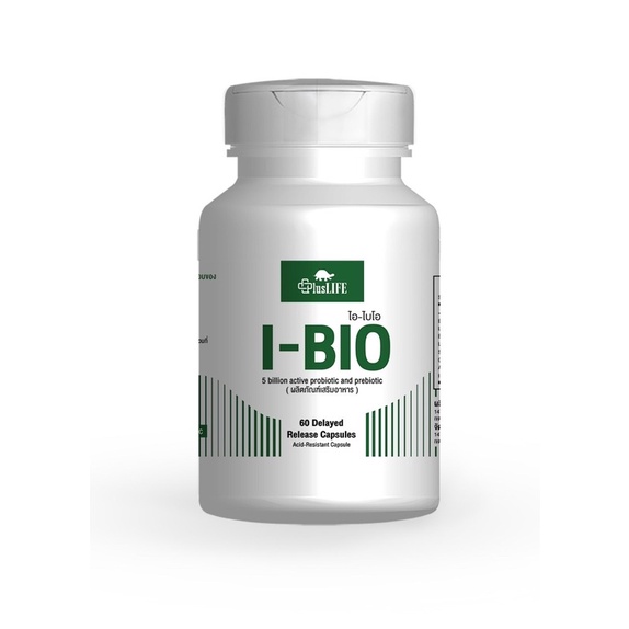 l-Bio (Synbiotic) 60 Capsules ช่วยระบบขับถ่ายและปรับสมดุลของเชื้อจุลินทรีย์ในลำไส้