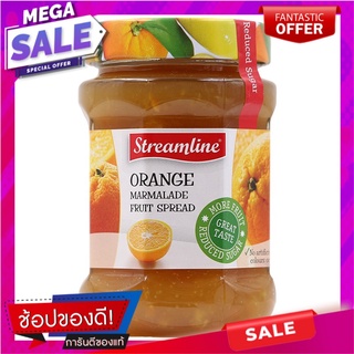 สตรีมไลน์แยมมาร์มาเลดส้ม 340กรัม Streamline Marmalade Marmalade 340 gm.