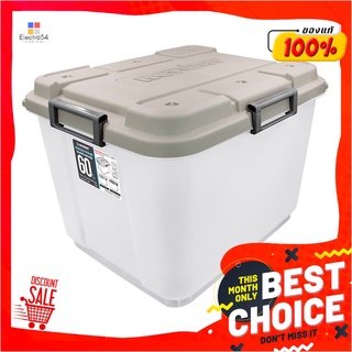 คีย์เวย์ กล่องล้อเลื่อน 60 ลิตร รุ่น K-60 คละสีKeyway Plastic Container with Wheels 60L #K-60