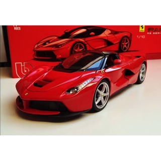 1:18 Ferrari Signature Series Laferrari [Bburago]