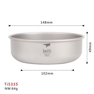 ถ้วยชามไทเทเนียม 600 ml Keith Ti5335