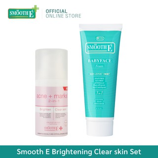 Smooth E Brightening Clear skin Set 2in1มาสก์ สครับ + โฟมล้างหน้า Babyface Foam 8Oz. ทำความสะอาดผิว เพื่อผิวสวยกระจ่างใส