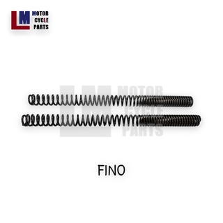 สปริงโช๊คหน้า / สปริงโช๊คอัพหน้า YAMAHA FINO สินค้าเทียบของแท้ ยี่ห้อลูกโลก
