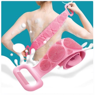 แปรงซิลิโคน สครับผิวกายขจัดคราบ silicone scrub brush