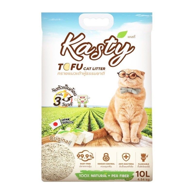 Kasty Tofu Cat Litter ทรายแมวเต้าหู้ธรรมชาติ 100 ขนาด 5,10 ลิตร