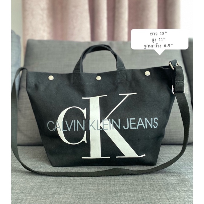 กระเป๋า calvin klein jeans canvas มือสองของแท้