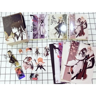 boxset ศัสตราอสูร 1-3 พิเศษ! ขาตั้งโทรศัพท์ลายพระเอก
