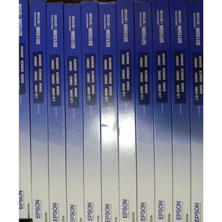 หมึกพิมพ์  EPSON LQ 2090