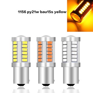 หลอดไฟเบรก LED 1157 PY21W BAU15S 33 SMD 5630 5730 แสงสีขาว สีแดง