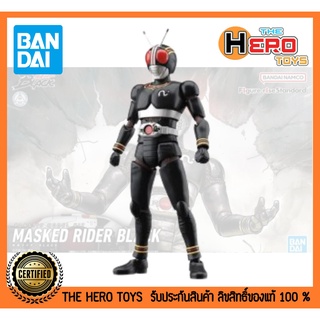 Figure-rise Standard Kamen Rider Black