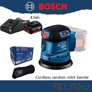 TK GEX185-LI เครื่องขัดกระดาษทรายแบบสั่น หน้ากลม 5นิ้ว BOSCH แท้ ตัวแทนจำหน่าย มีใบ ตัวแทนในไทย