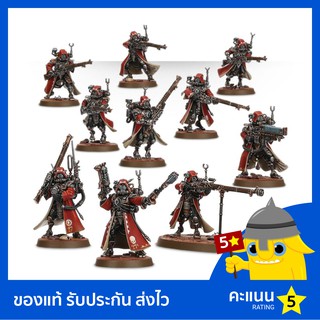 Warhammer 40k: Adeptus Mechanicus: Skitarii