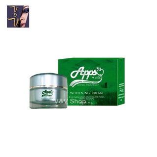 Appso Reparring whitening cream ครีมแอปเปิ้ลเขียว (10กรัม)