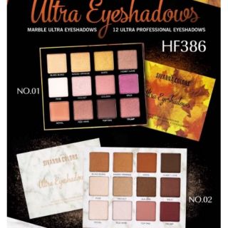 12สี **no box** อายแชโดว์ พาเลทหรู SIVANNA COLORS ULTRA EYESHADOWS : HF386 😘