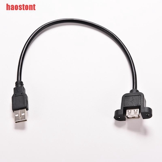 [haostont] พอร์ตต่อขยาย USB 2.0 ตัวผู้ เป็นตัวเมีย 1.64 ฟุต