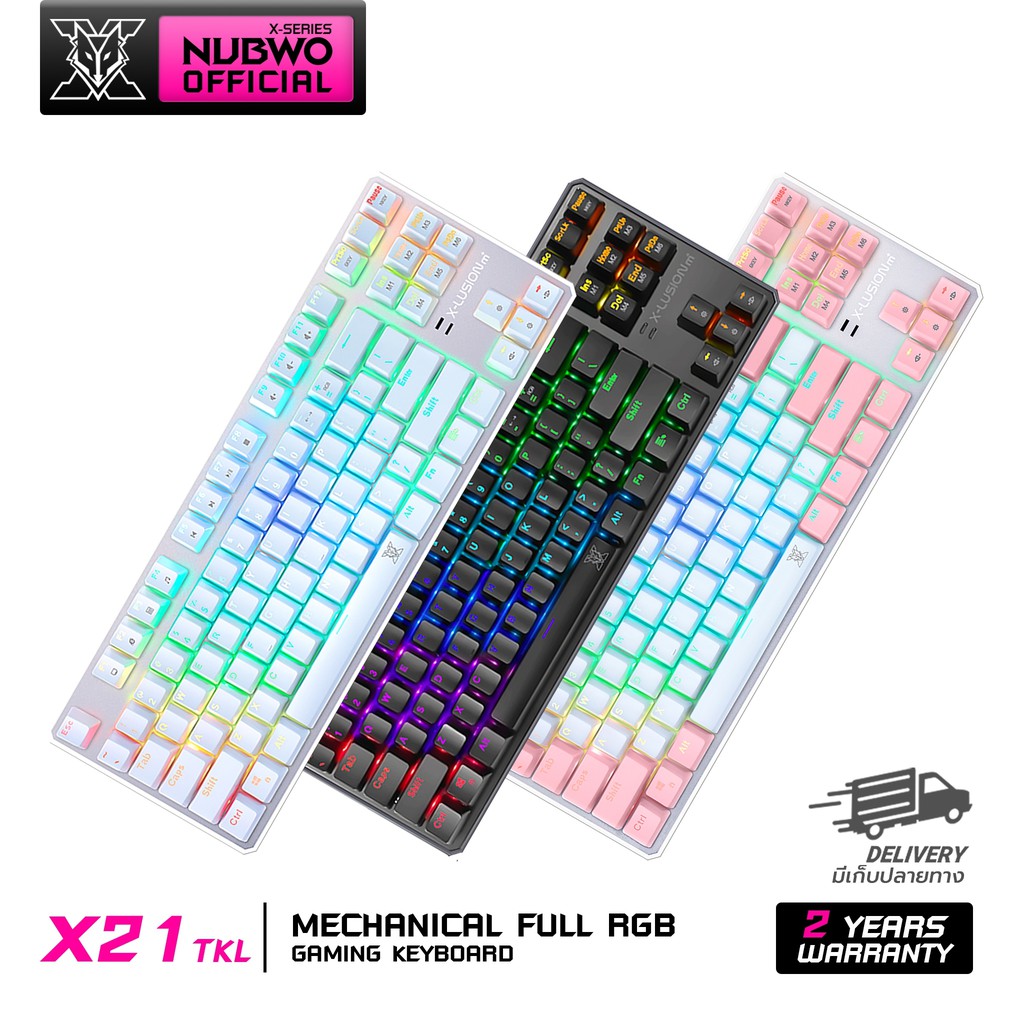 NUBWO X21 TKL X-LUSION mechanical keyboard  Full RGB คีย์บอร์ดเกมมิ่ง 80% ของแท้ รับประกัน 2 ปี