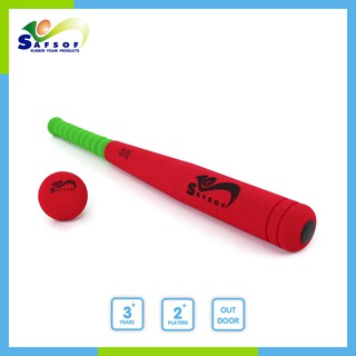 SAFSOF ปลอดภัย เบสบอล ไม้เบสบอล ไม้ตีบอล ลูกบอล ไม้ ของเล่นยางฟองน้ำ ของเล่นเด็ก Baseball Bat เบสบอลหุ้มยาง กีฬา ขว้างบอ